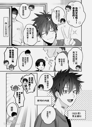 第64頁圖