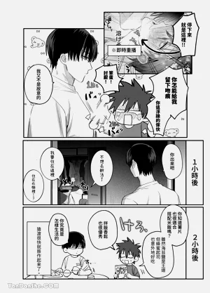第65頁圖