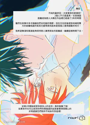 第67頁圖