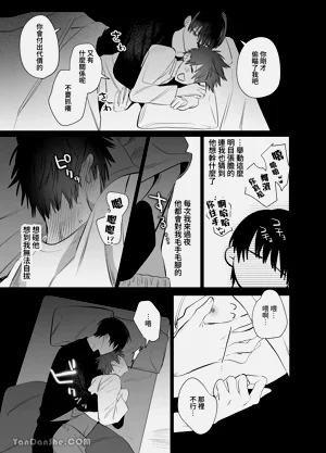 第70頁圖