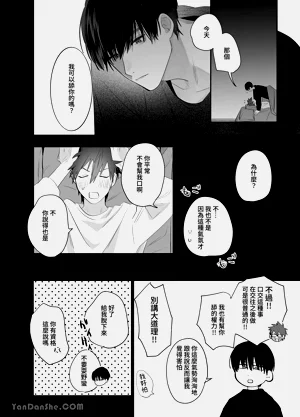 第73頁圖