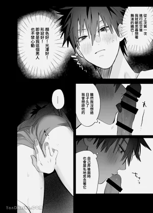 第75頁圖