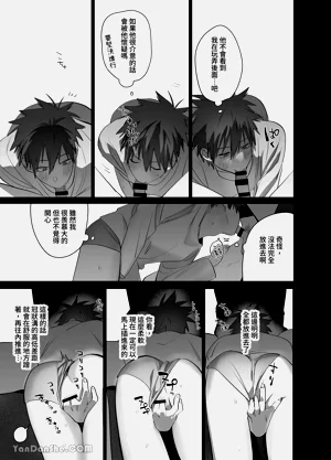 第76頁圖