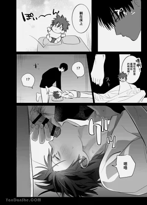 第79頁圖