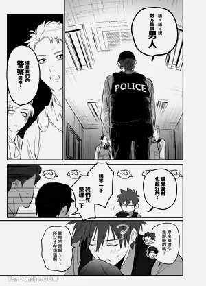 第8頁圖