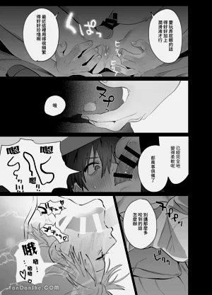 第82頁圖