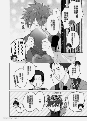 第9頁圖