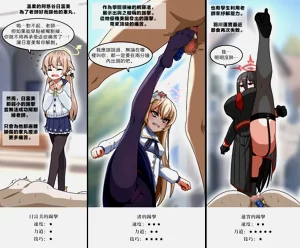 第11頁圖