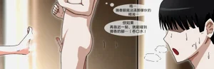 第14頁圖