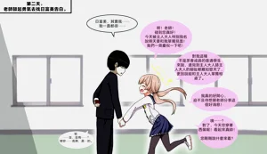 第17頁圖