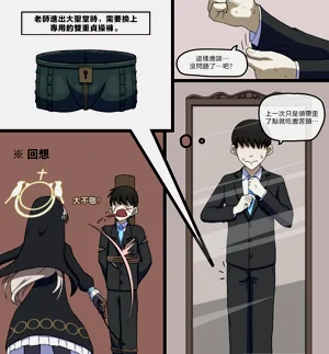 第78頁圖