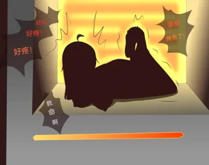 第103頁圖