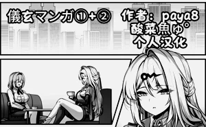 第1页图