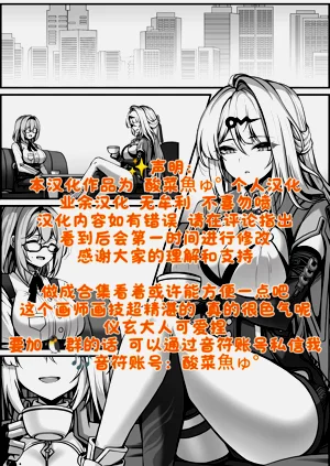 第32页图
