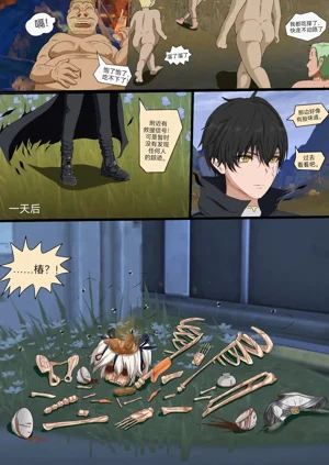 第19頁圖