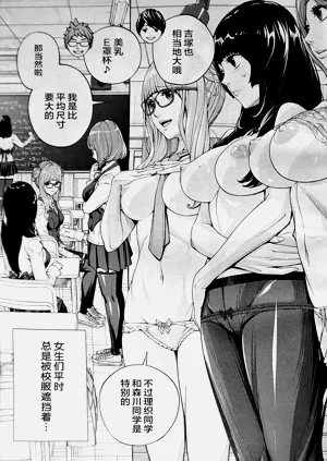 第11頁圖