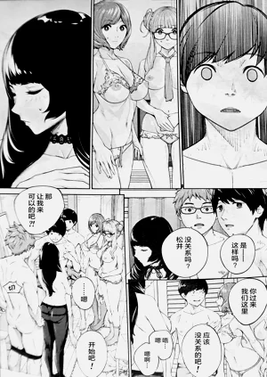 第23頁圖