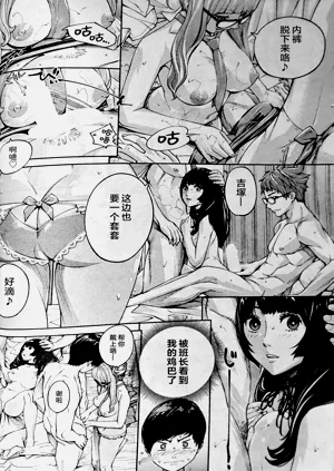 第36頁圖