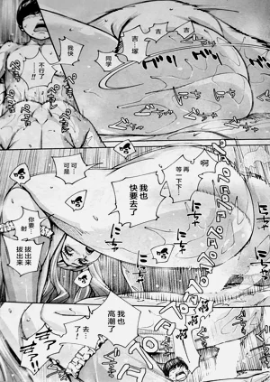 第61頁圖