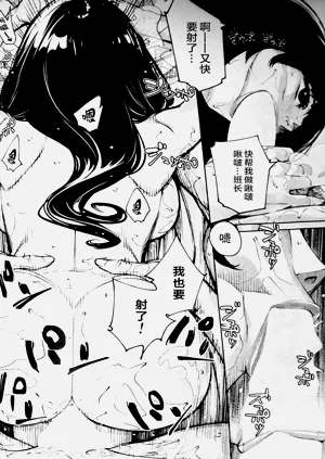 第68頁圖