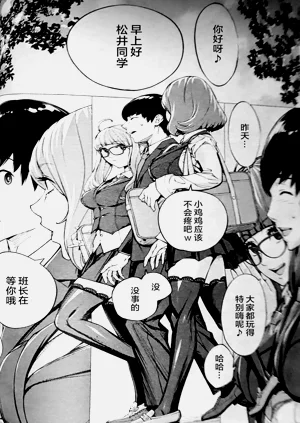 第78頁圖