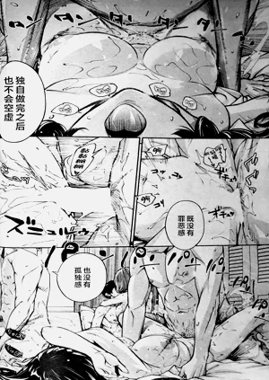 第84頁圖