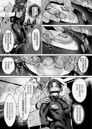 第10页图