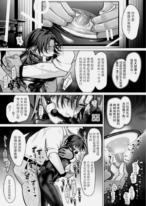第17页图