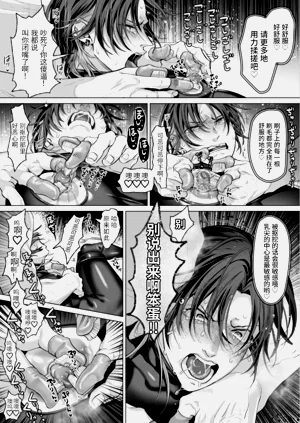 第27页图