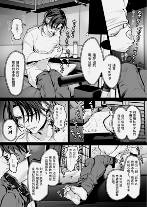 第51页图
