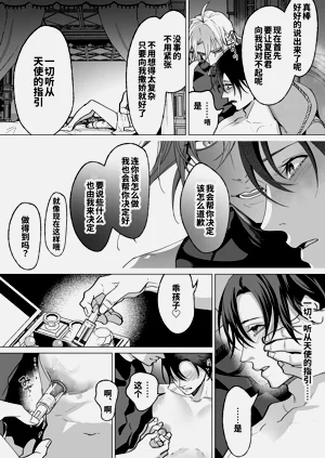 第100頁圖