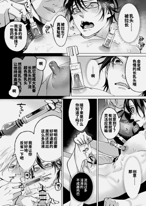第101頁圖