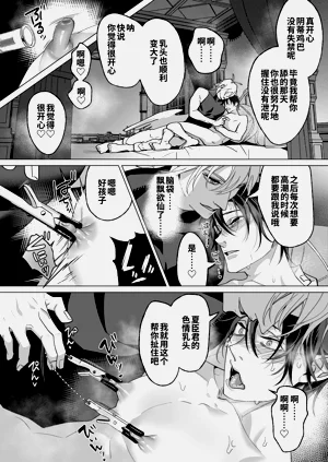 第110頁圖