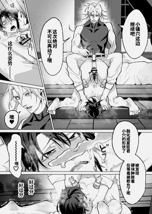 第118頁圖