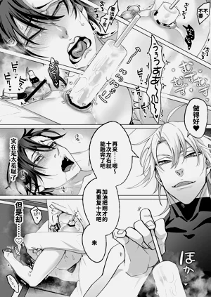 第122頁圖