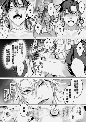 第123頁圖
