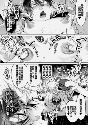 第132頁圖