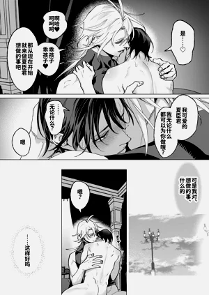 第136頁圖
