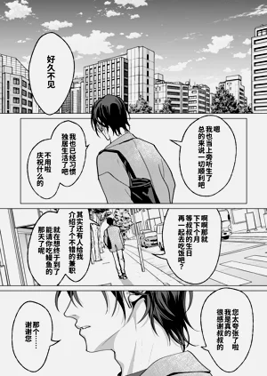 第153頁圖