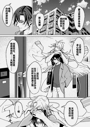 第154頁圖
