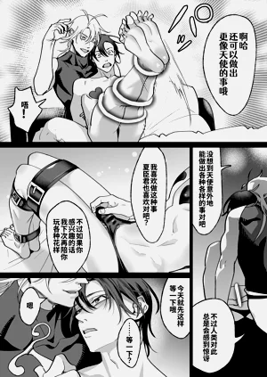 第158頁圖