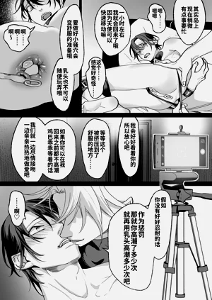 第159頁圖