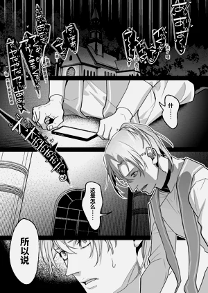 第161頁圖
