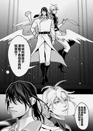 第162頁圖
