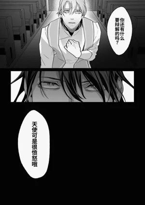 第163頁圖
