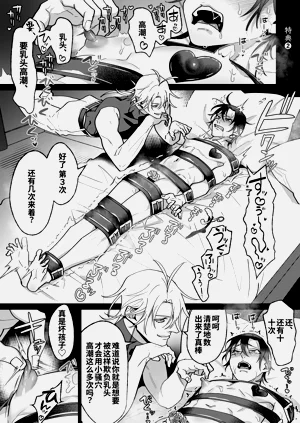 第164頁圖