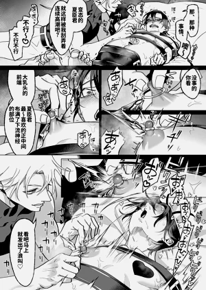 第165頁圖