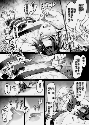 第166頁圖