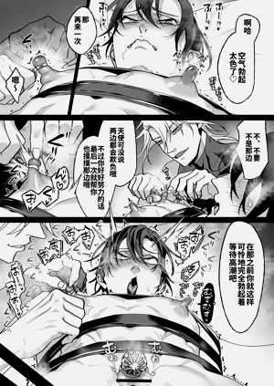第167頁圖
