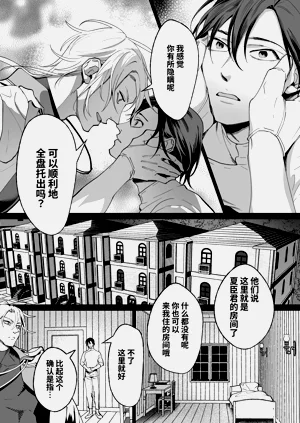 第19頁圖